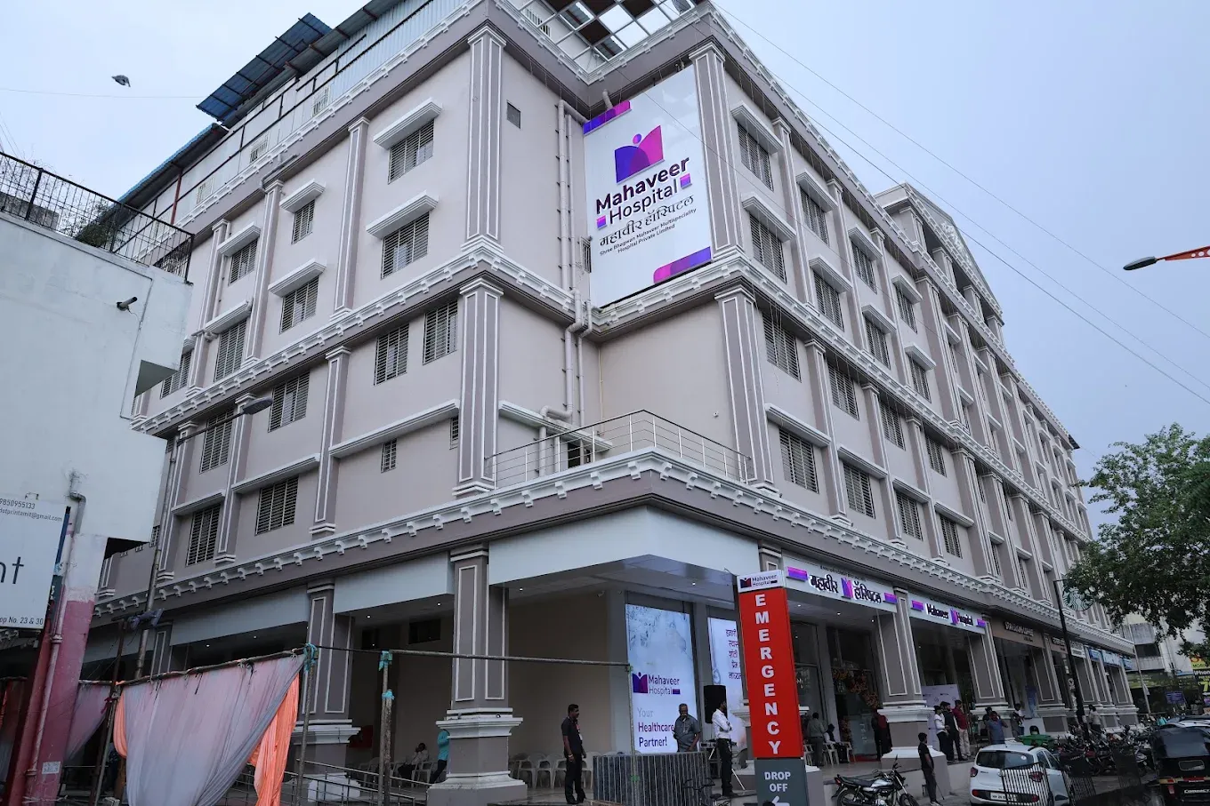 Mahaveer Hospital entrance at Cannought Place, CIDCO, Chhatrapati Sambhajinagar